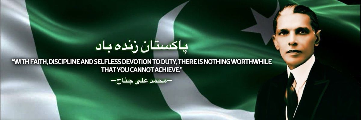 Malik Shiraz🇵🇰 🇦🇪's banner