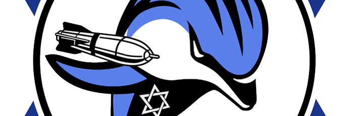 The Mossad: Satirical and Awesome's banner
