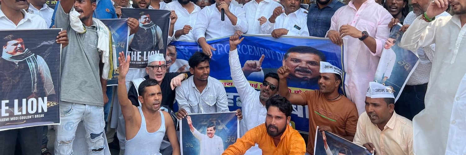 Tejas Chauhan AAP's banner