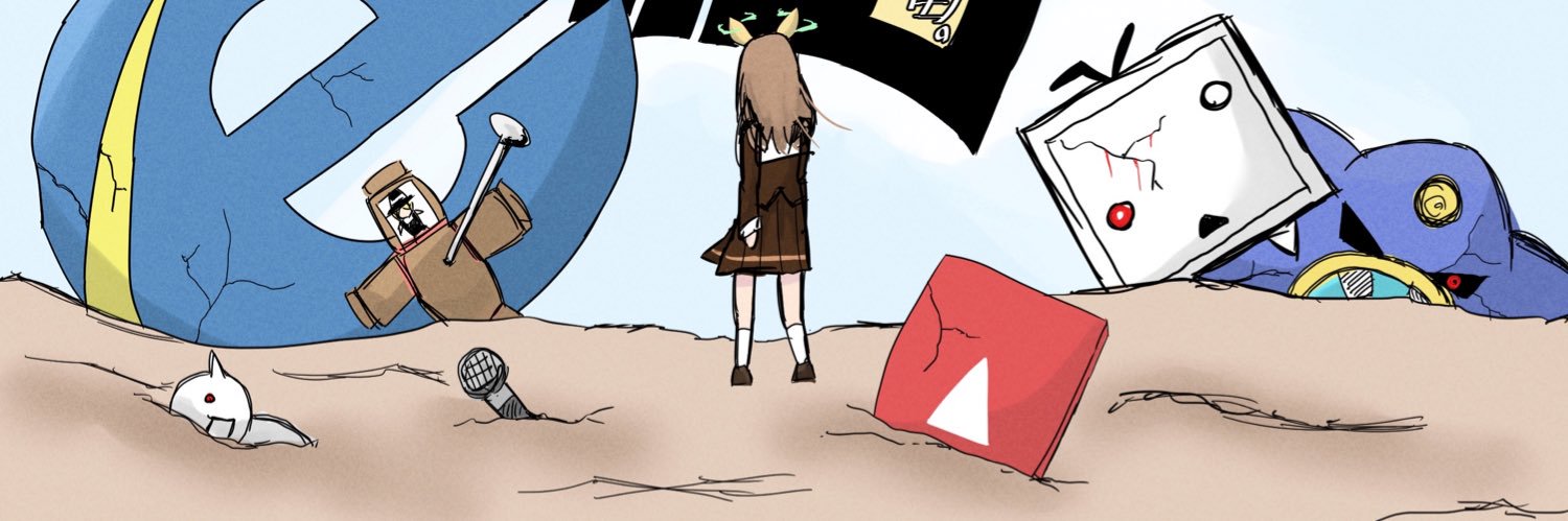 the nerdy shonen anime's banner