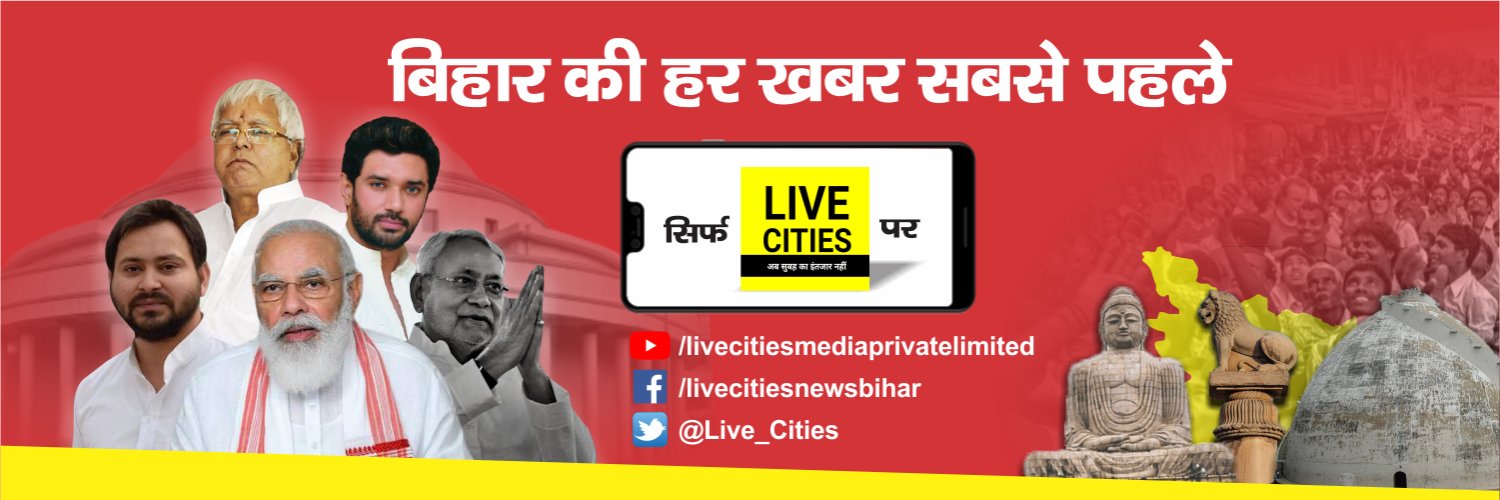 Live Cities's banner