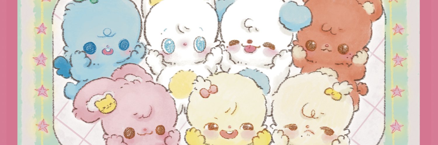 𝗿𝗼𝗽𝗼𝗼𝗻 ⋆*.'s banner