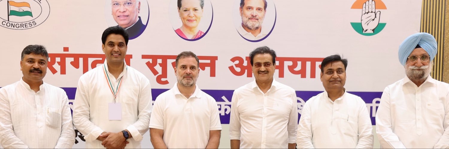 Dr. Vikash Choudhary's banner