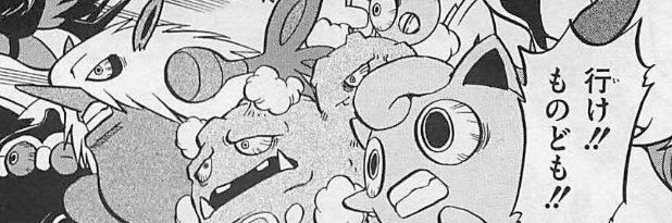 わたべ's banner