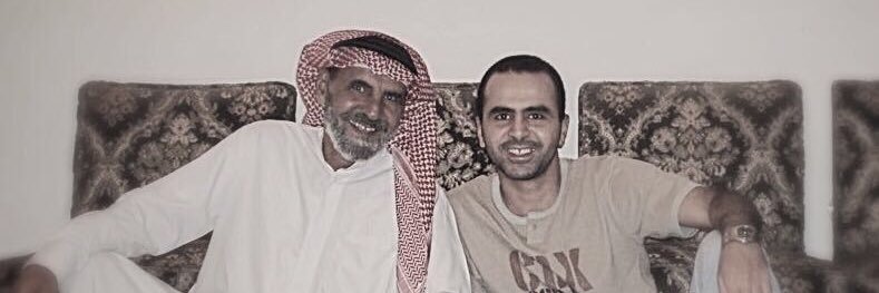 Dr. Hamad S AlEnezi's banner