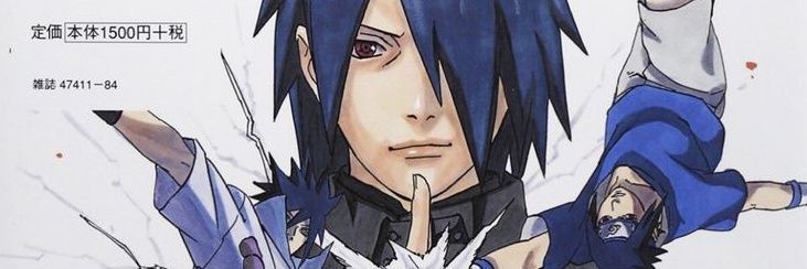 Triz ❟❛❟ Jurídico Sasuke uchiha's banner