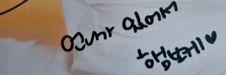 다비토자키's banner