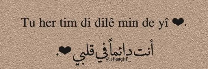سيزر & م's banner