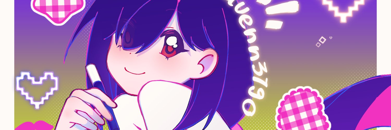 ravenn's banner