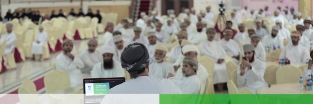 خميس بن حمدان الغافري's banner