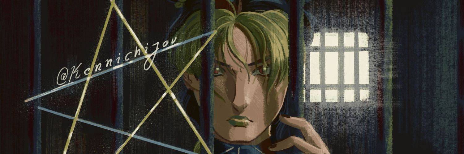 Kenny 💫 STEEL BALL RUN's banner