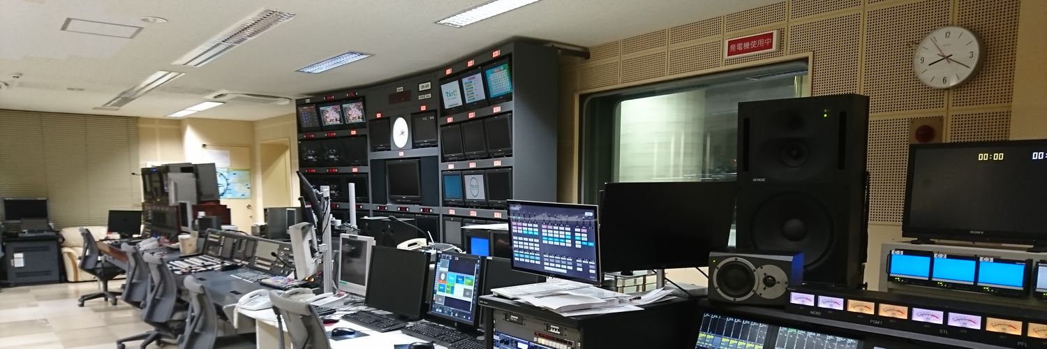 KTNニュース テレビ長崎報道部【公式】's banner