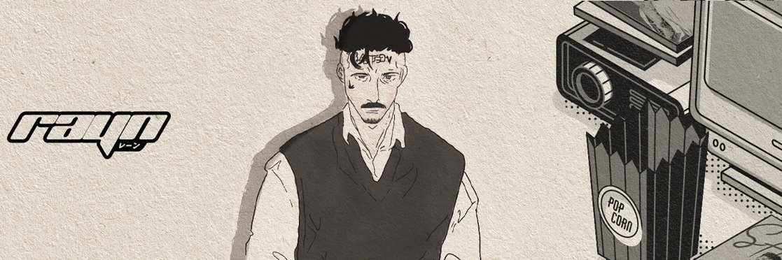 ‏العمدة | RAYN's banner