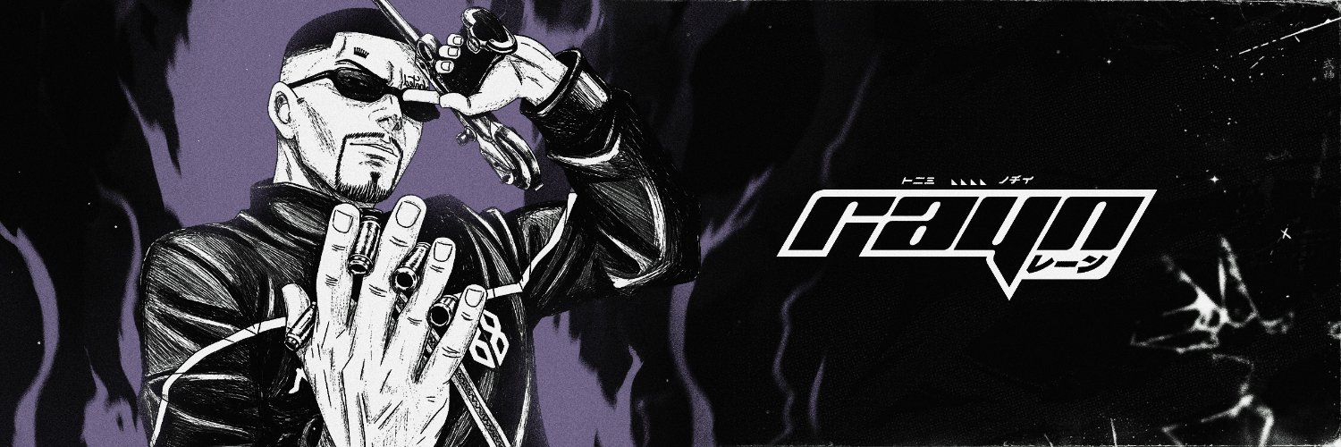 ‏العمدة | RAYN's banner