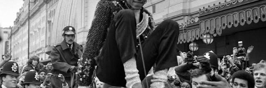 TWIGGY's banner