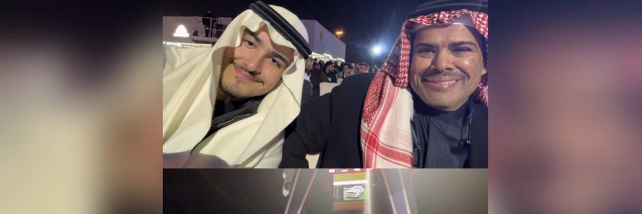 أ.د فوزي بن فهد الجاسر's banner