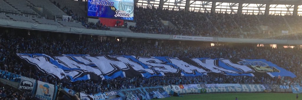 カトリーヌ's banner