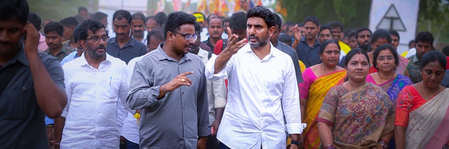 Gottipati Vamsi Krishna's banner