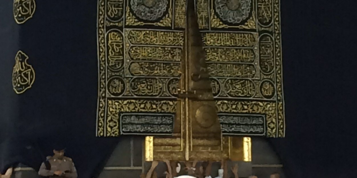Mohammad Hafeez's banner