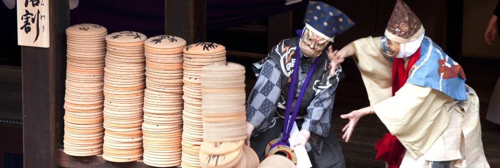 壬生寺's banner