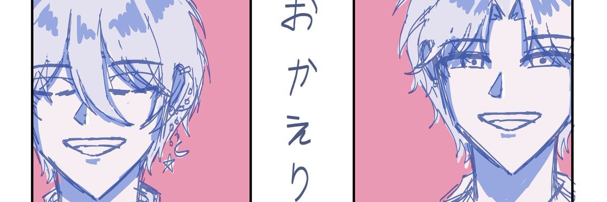 ✦CANCNCN -Ezacancan-【MagniV】's banner