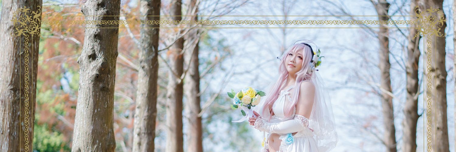 脩奈亞🧡ひな's banner