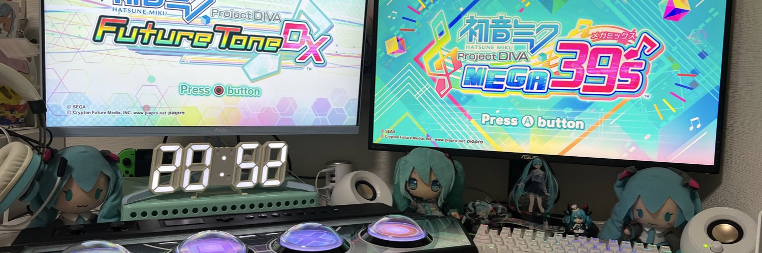 らすてぃー's banner