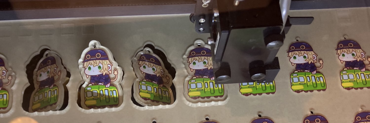TAKERU🍀【デザフェスB-234】's banner