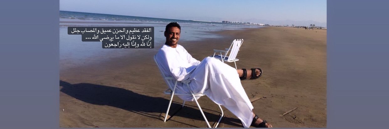آليَا الكَنْزِي🇸🇩's banner