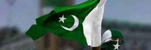 Azeem yaqoob's banner