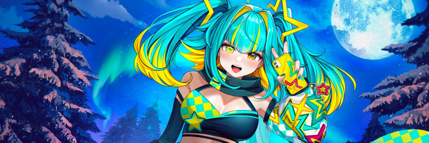 seren 💫🗡️ セレン's banner