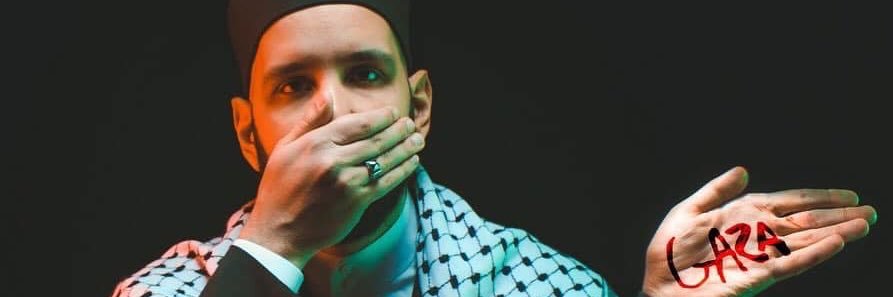 Dr. Omar Suleiman's banner