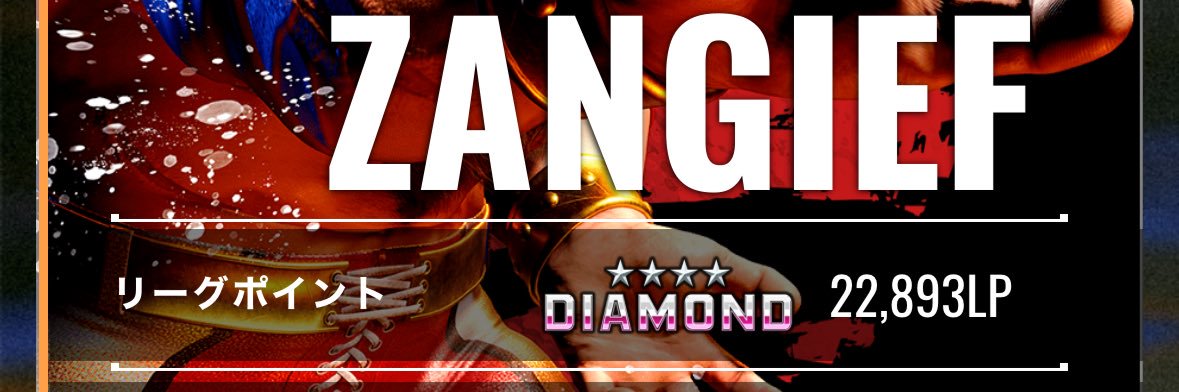 ニシ⚔️🌂👾💤😈🍼🕹️🔖🧚🕹️'s banner