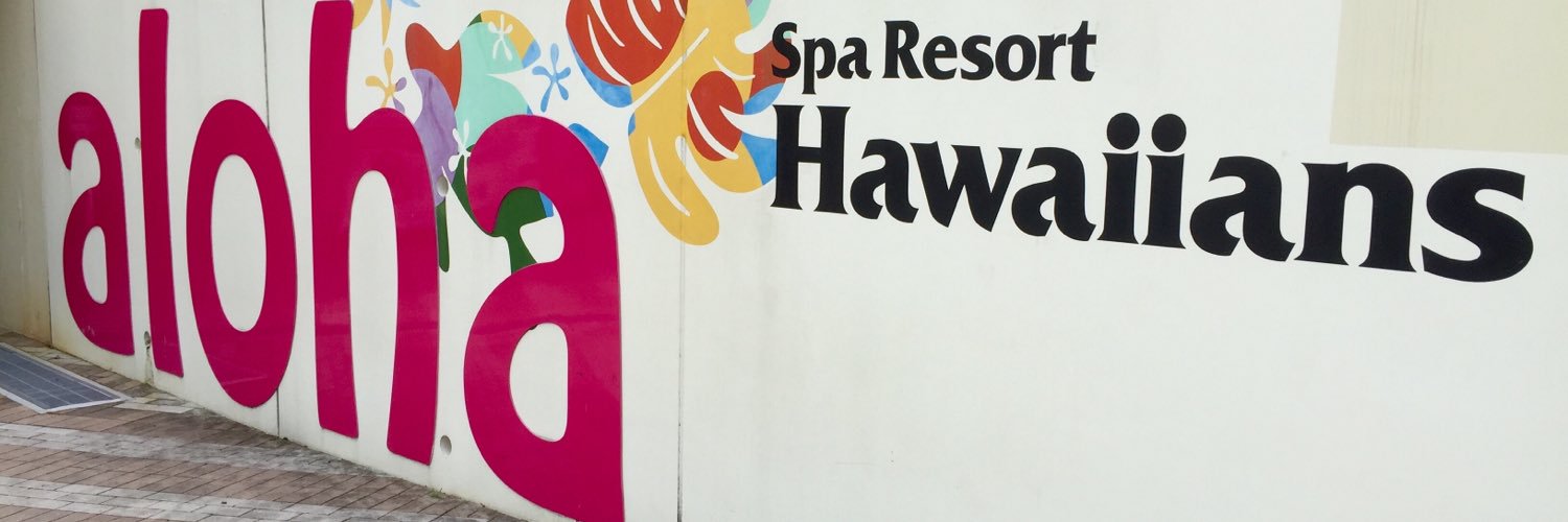 ありんこ's banner