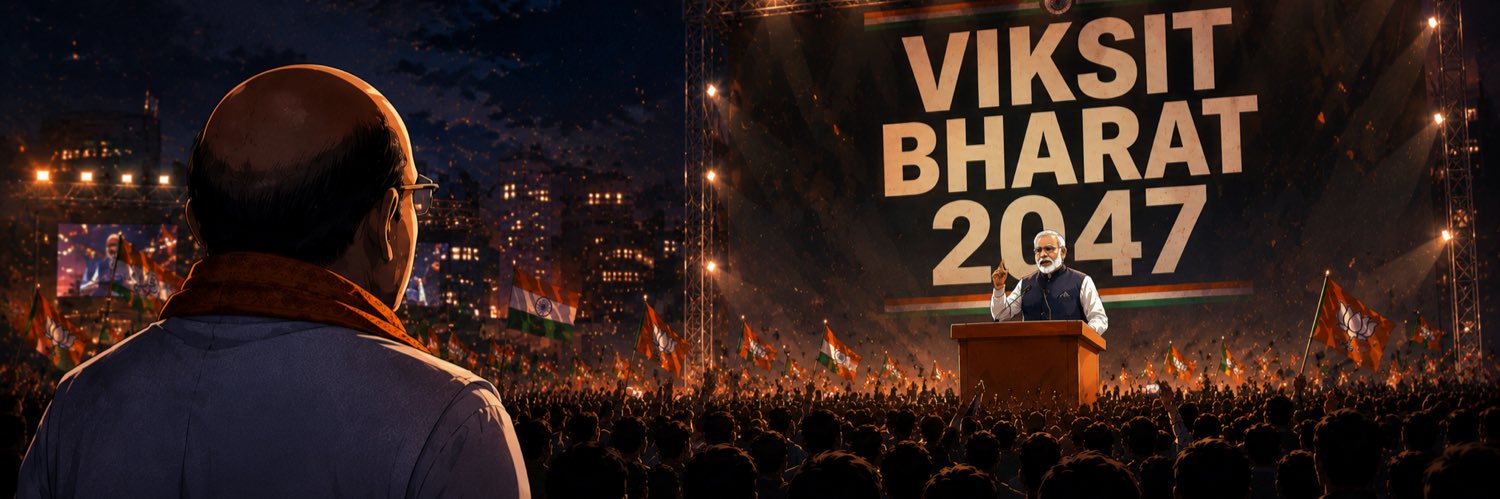 Harish Dwivedi's banner