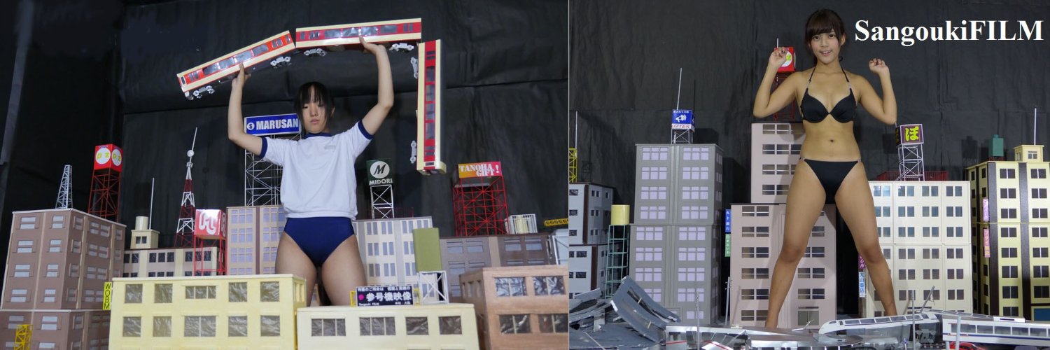 参号機's banner