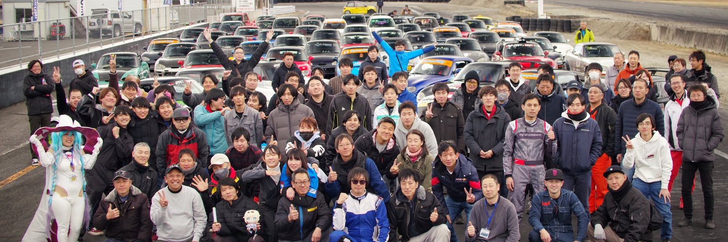 SEIJIN's banner