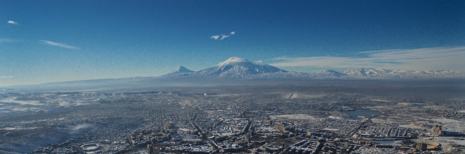 Armenia 🇦🇲's banner