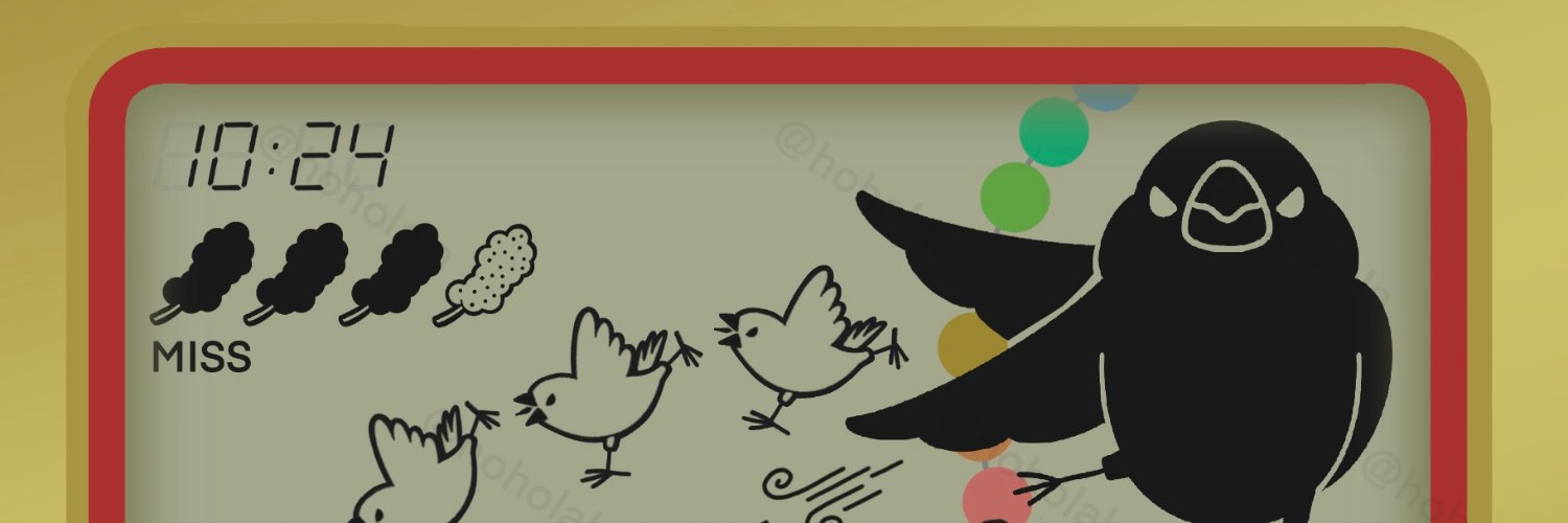 ほほらら工房's banner