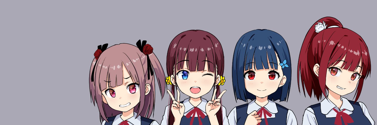 わかなはなび's banner