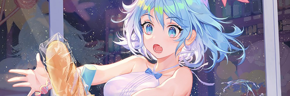 ATDAN's banner
