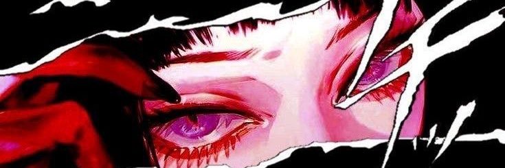 🦇's banner