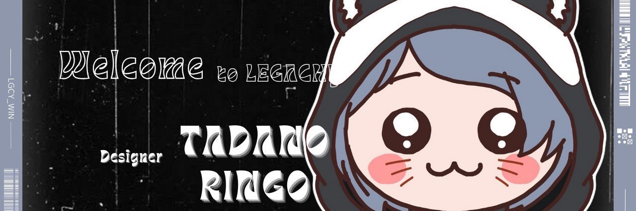 ただのりんご🍎's banner