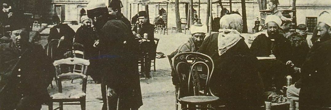 Küllük Kahvesi İstanbul's banner