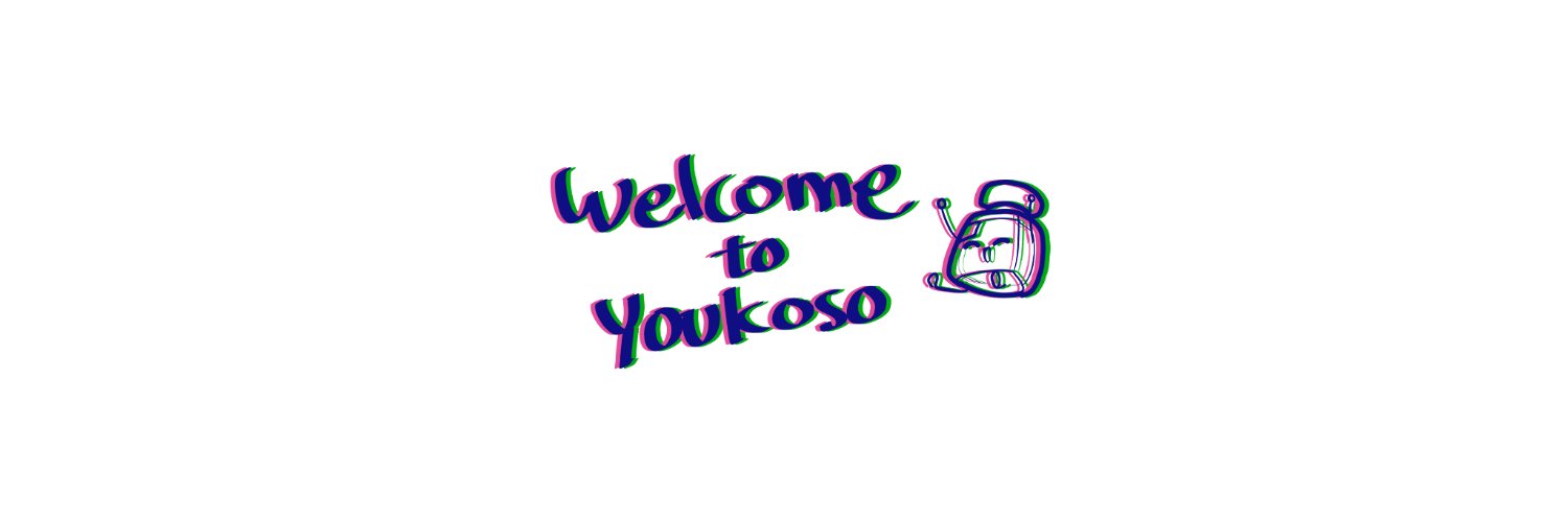 salt✦valk's banner