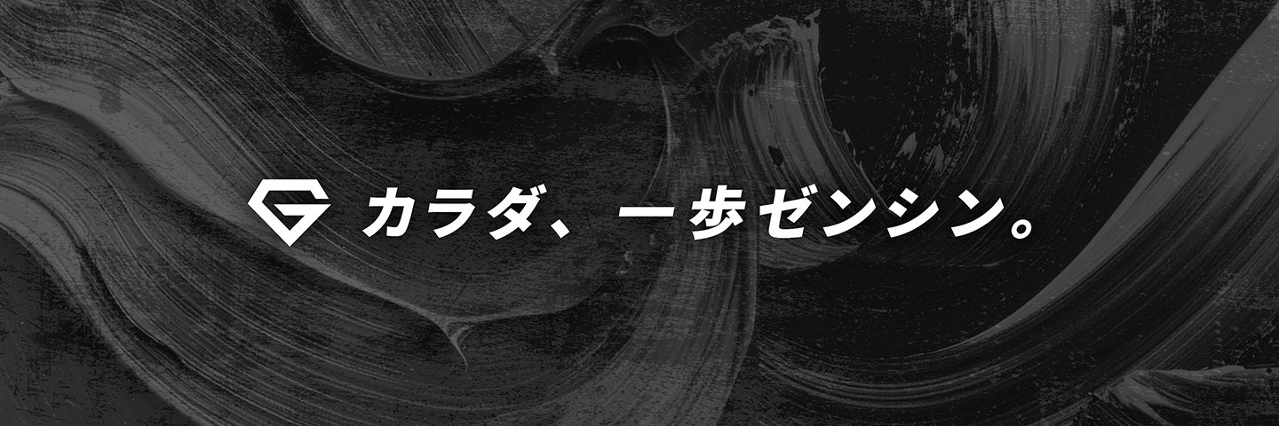 GronG（グロング）'s banner