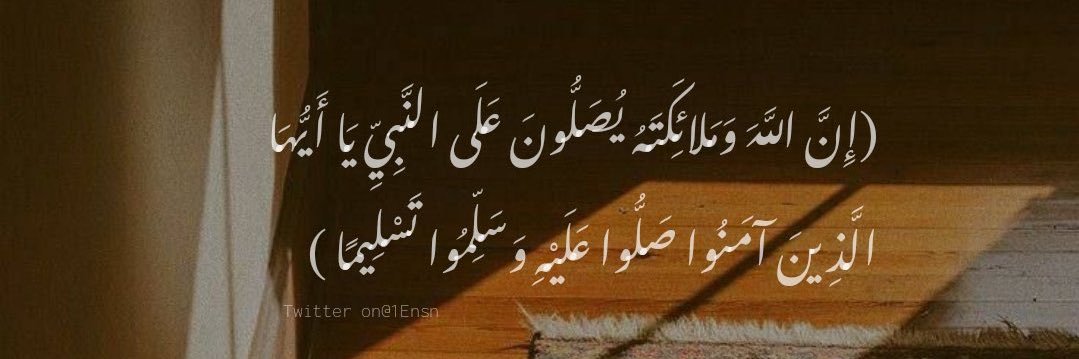 أمجد سمير's banner