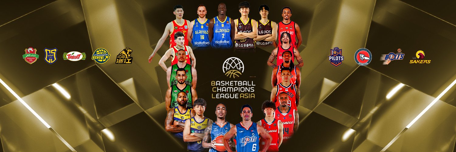 Basketball Champions League Asia's banner