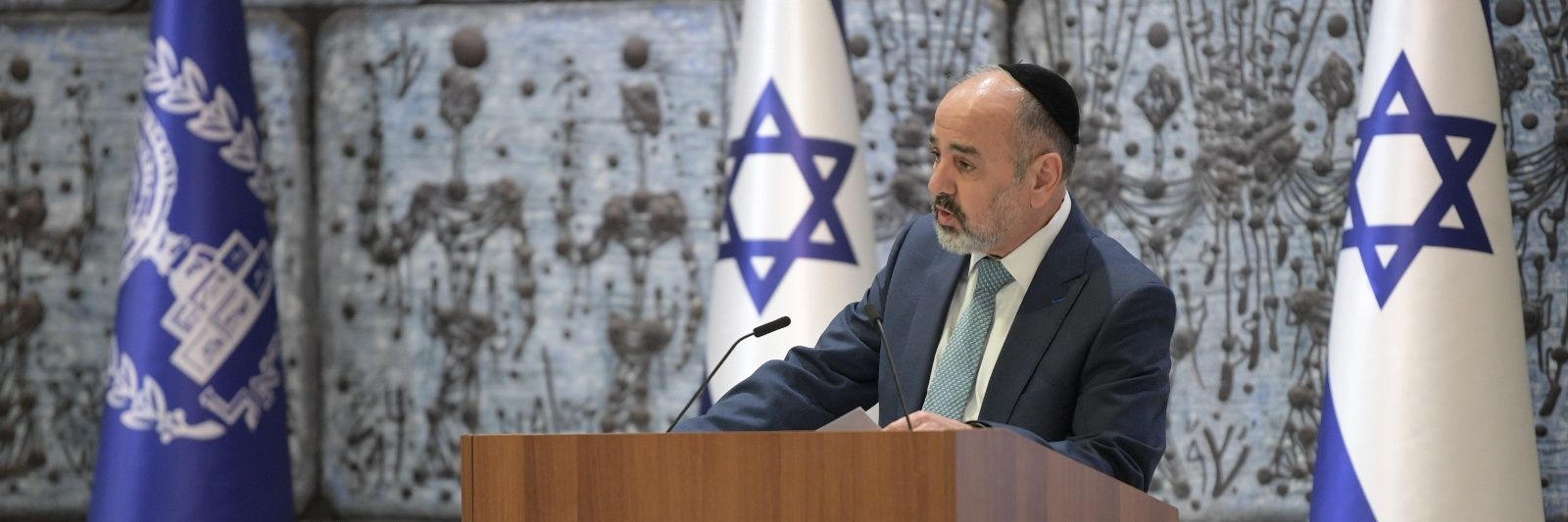 יעקב מרגי's banner