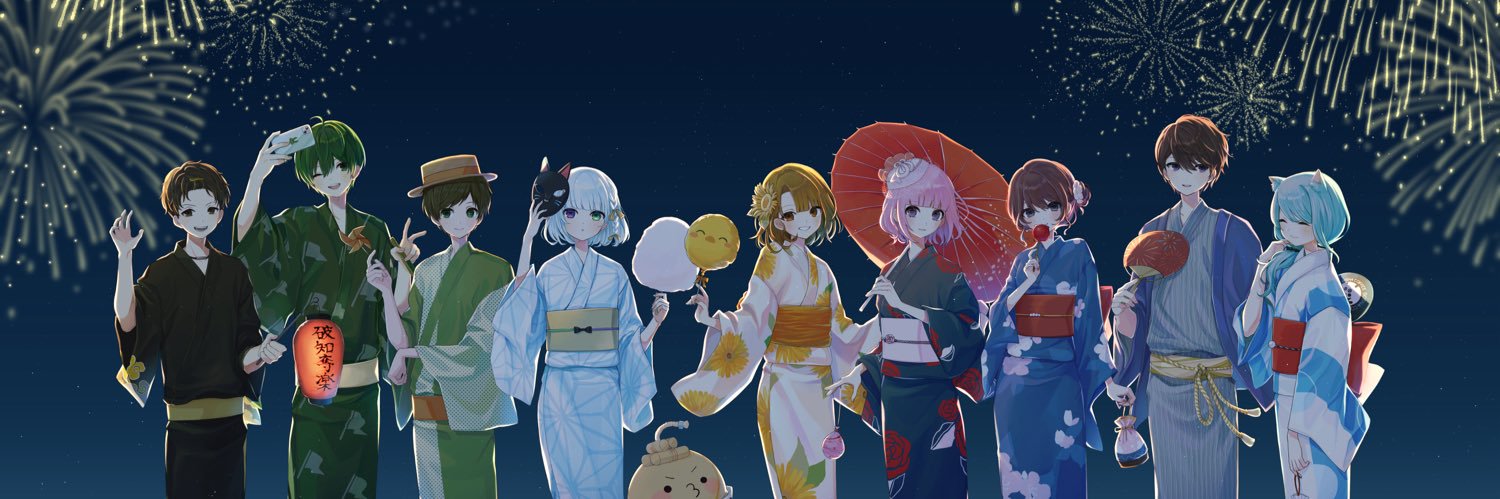とれいん。's banner